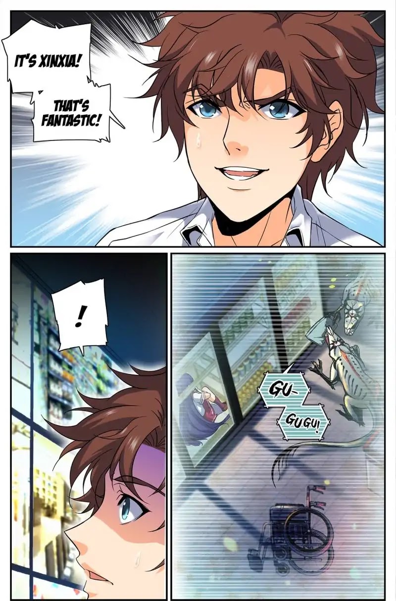 Versatile Mage Chapter 94 page 1 - Chapter 94