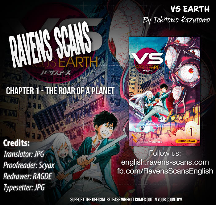Versus Earth Chapter 1 page 1 - Chapter 1: The Roar Of A Planet