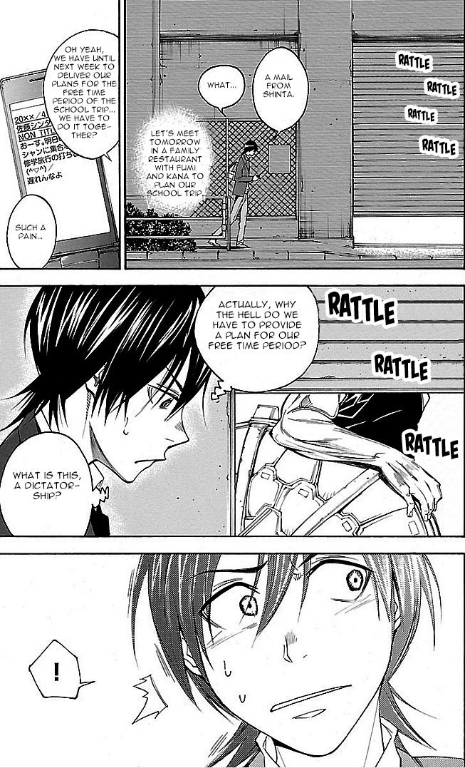 Versus Earth Chapter 1 page 10 - Chapter 1: The Roar Of A Planet