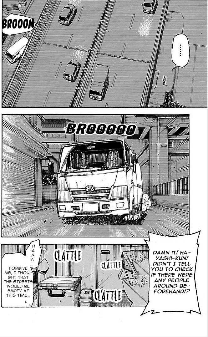 Versus Earth Chapter 1 page 14 - Chapter 1: The Roar Of A Planet