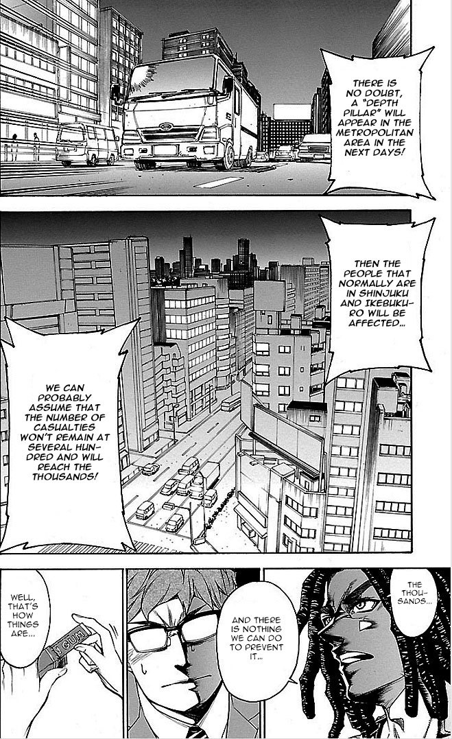 Versus Earth Chapter 1 page 16 - Chapter 1: The Roar Of A Planet