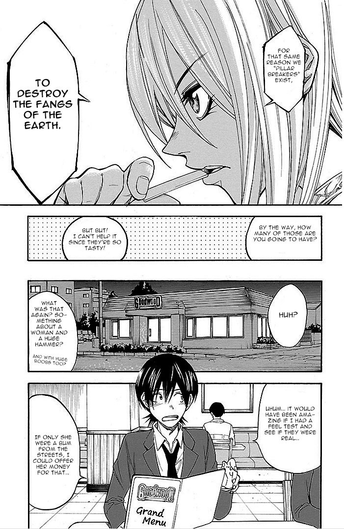 Versus Earth Chapter 1 page 17 - Chapter 1: The Roar Of A Planet