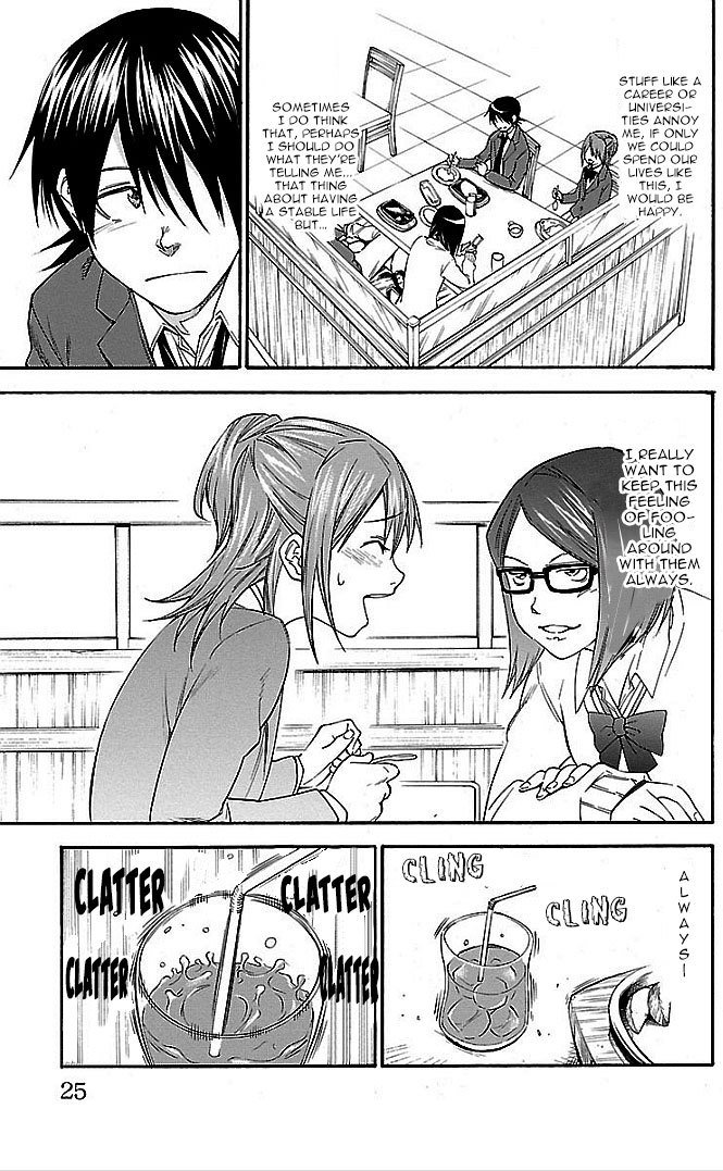 Versus Earth Chapter 1 page 21 - Chapter 1: The Roar Of A Planet