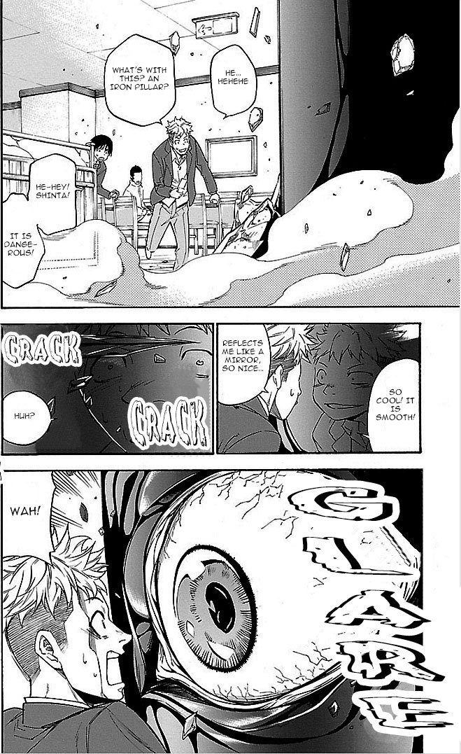 Versus Earth Chapter 1 page 28 - Chapter 1: The Roar Of A Planet