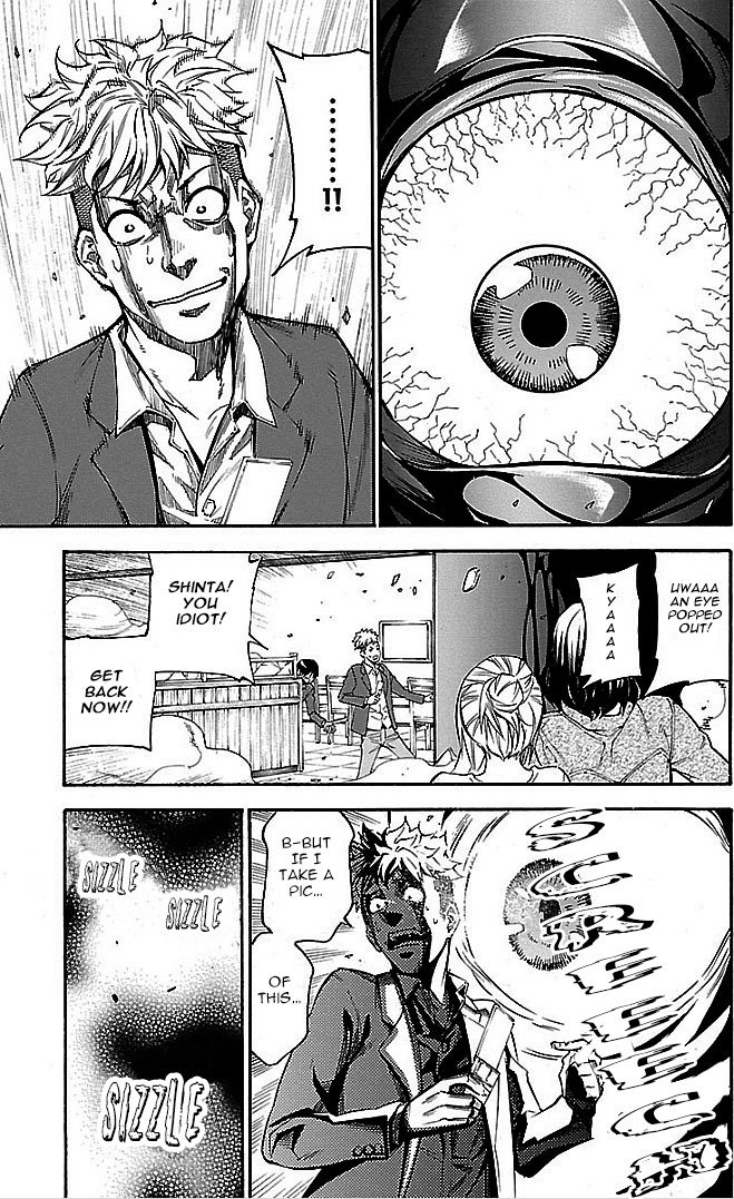 Versus Earth Chapter 1 page 29 - Chapter 1: The Roar Of A Planet