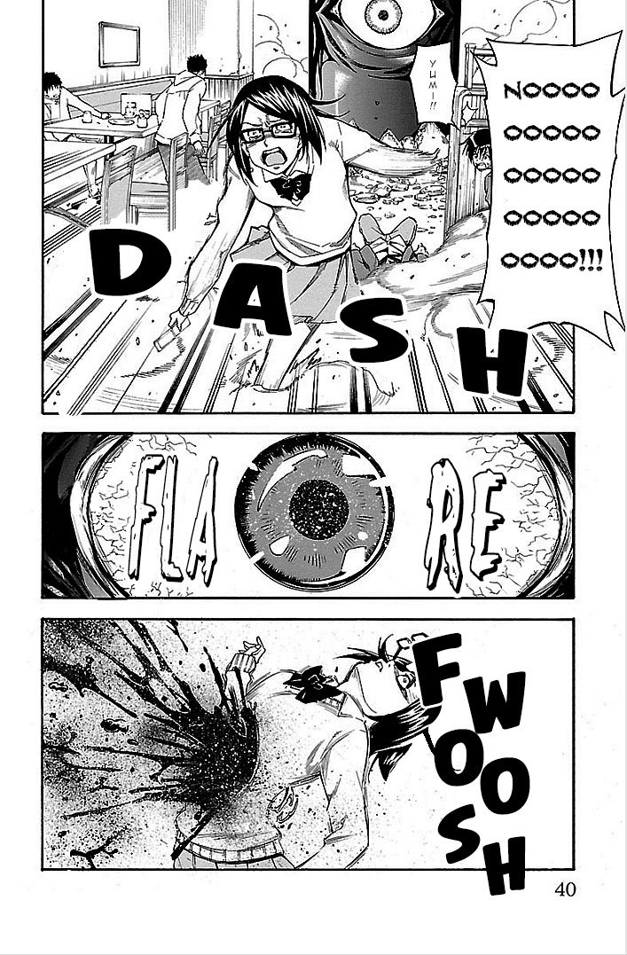 Versus Earth Chapter 1 page 33 - Chapter 1: The Roar Of A Planet