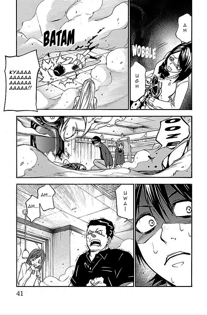 Versus Earth Chapter 1 page 34 - Chapter 1: The Roar Of A Planet