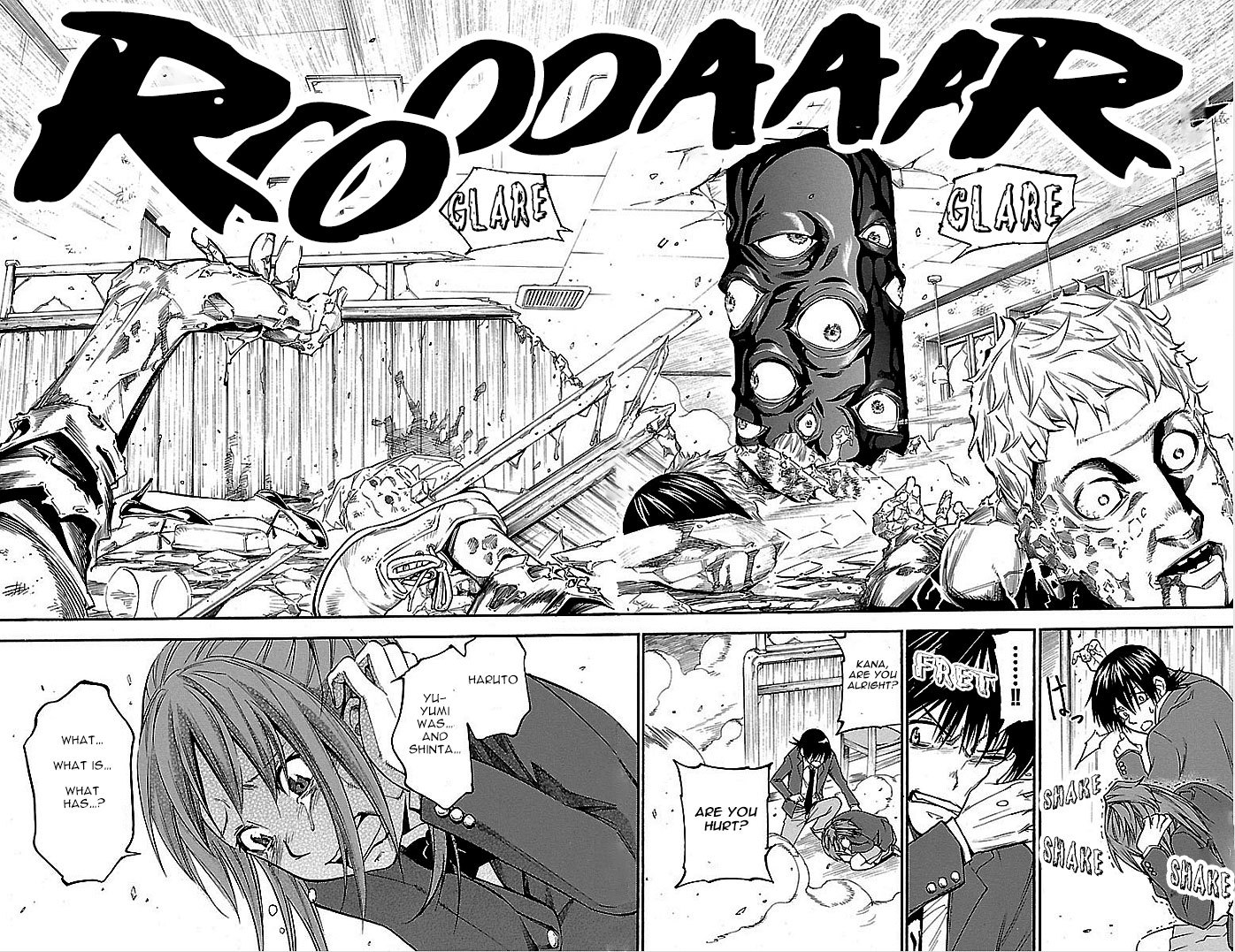 Versus Earth Chapter 1 page 38 - Chapter 1: The Roar Of A Planet