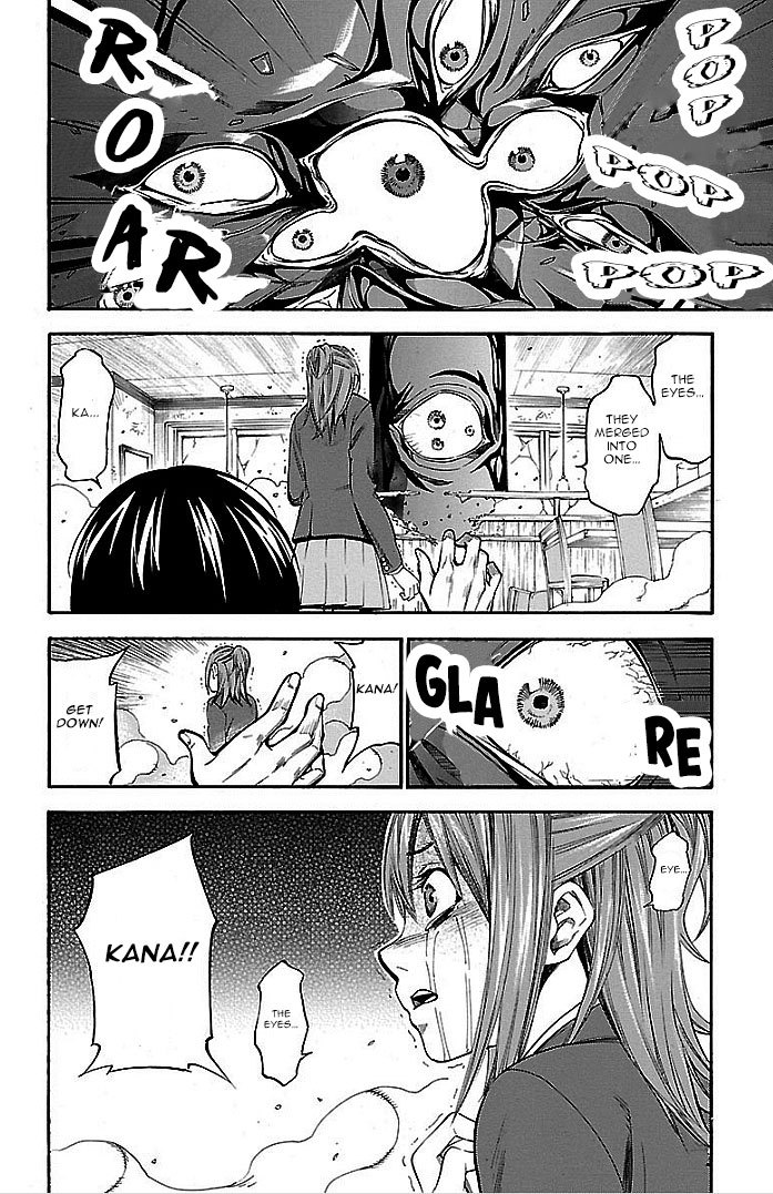 Versus Earth Chapter 1 page 41 - Chapter 1: The Roar Of A Planet