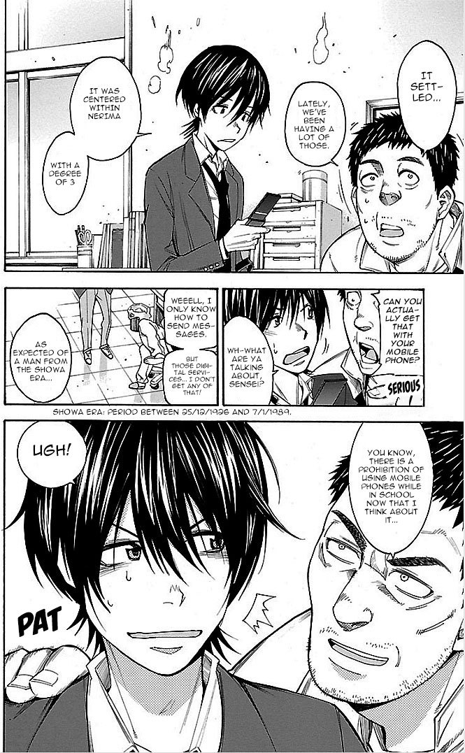 Versus Earth Chapter 1 page 7 - Chapter 1: The Roar Of A Planet