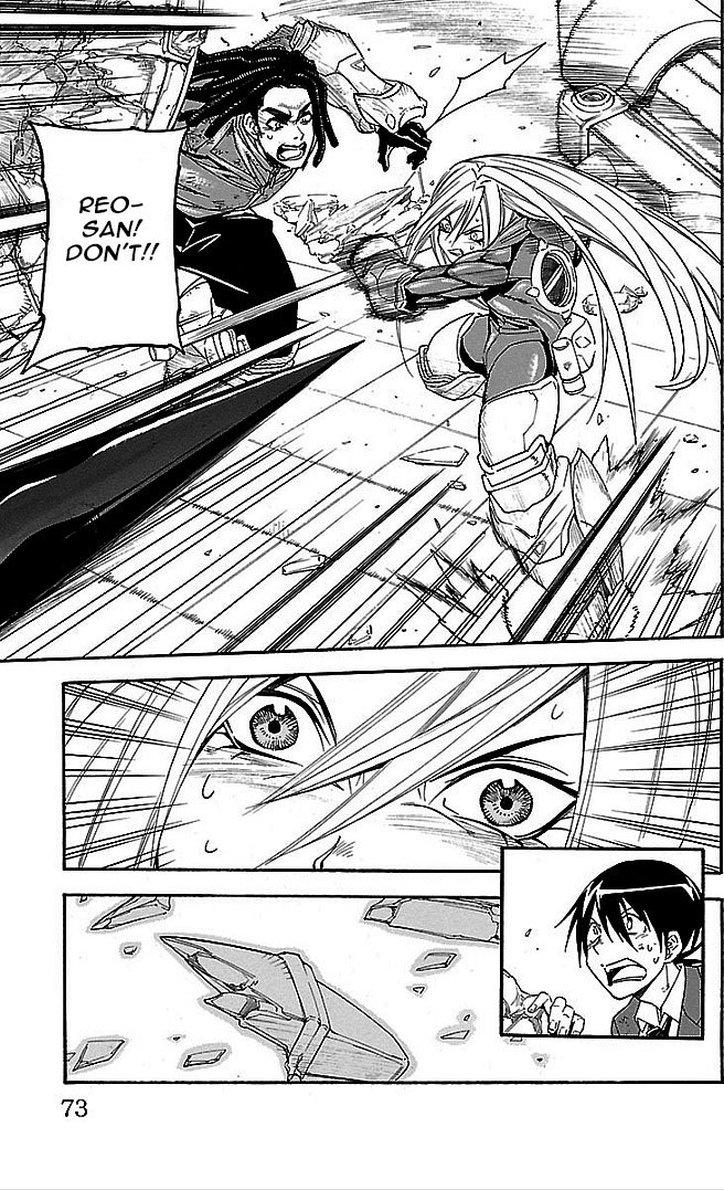 Versus Earth Chapter 2 page 10 - Chapter 2: Hammer Of Determination