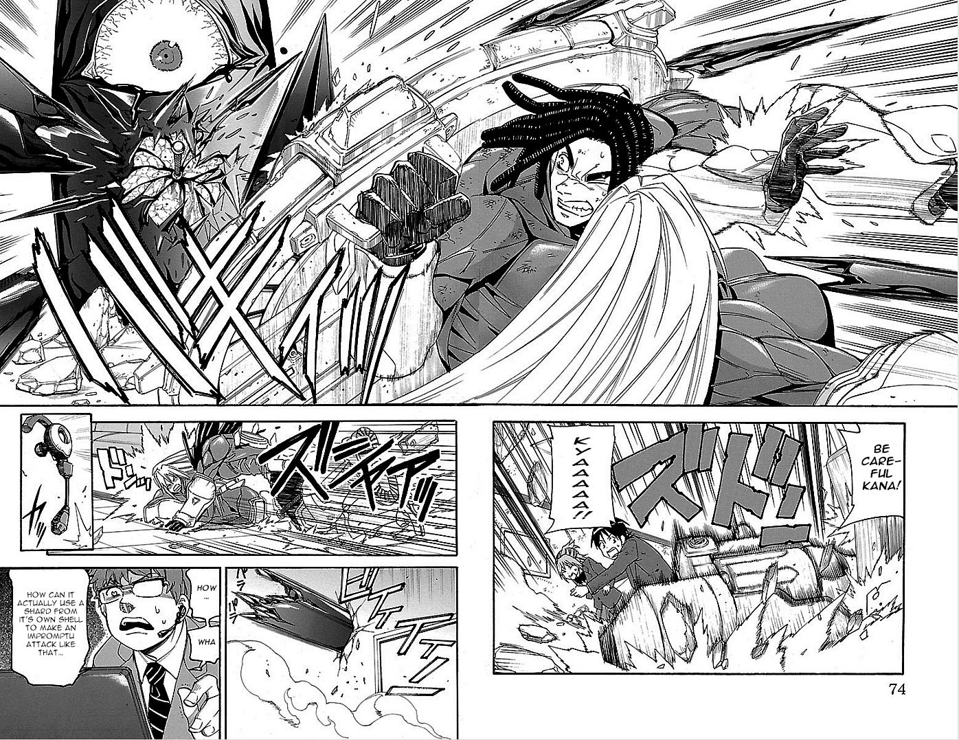 Versus Earth Chapter 2 page 11 - Chapter 2: Hammer Of Determination