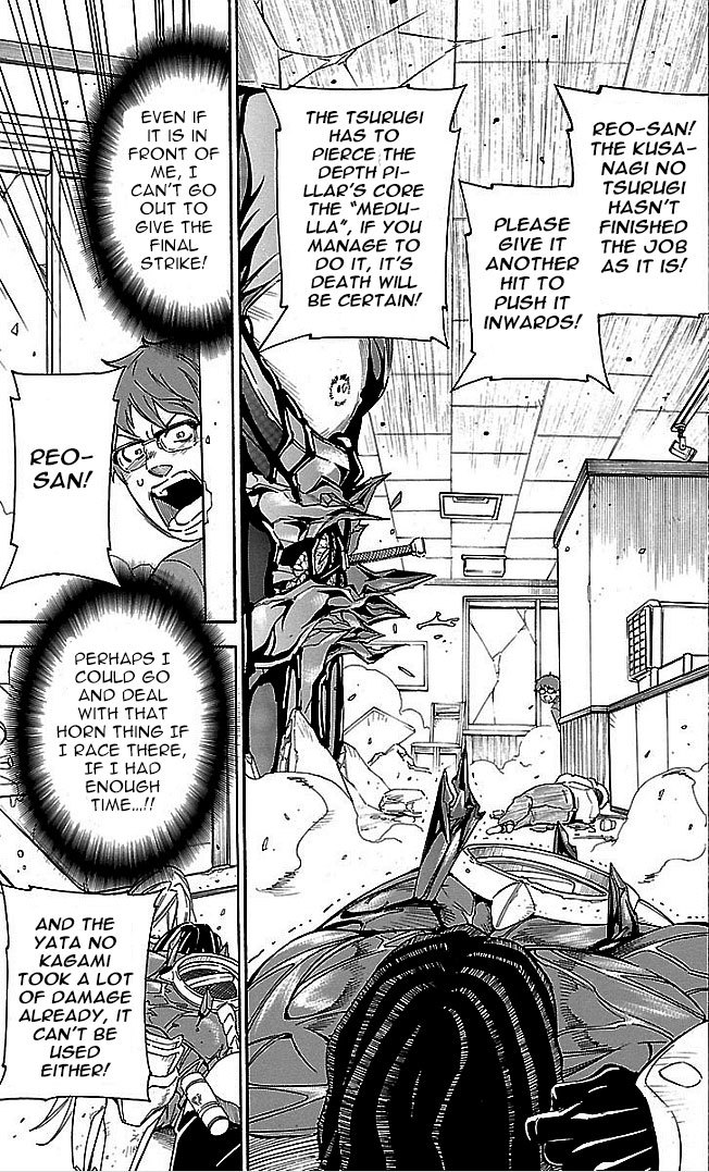 Versus Earth Chapter 2 page 13 - Chapter 2: Hammer Of Determination