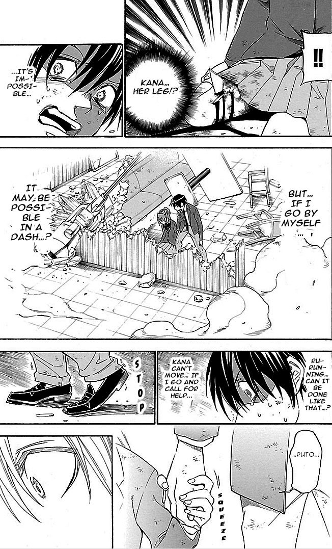 Versus Earth Chapter 2 page 15 - Chapter 2: Hammer Of Determination