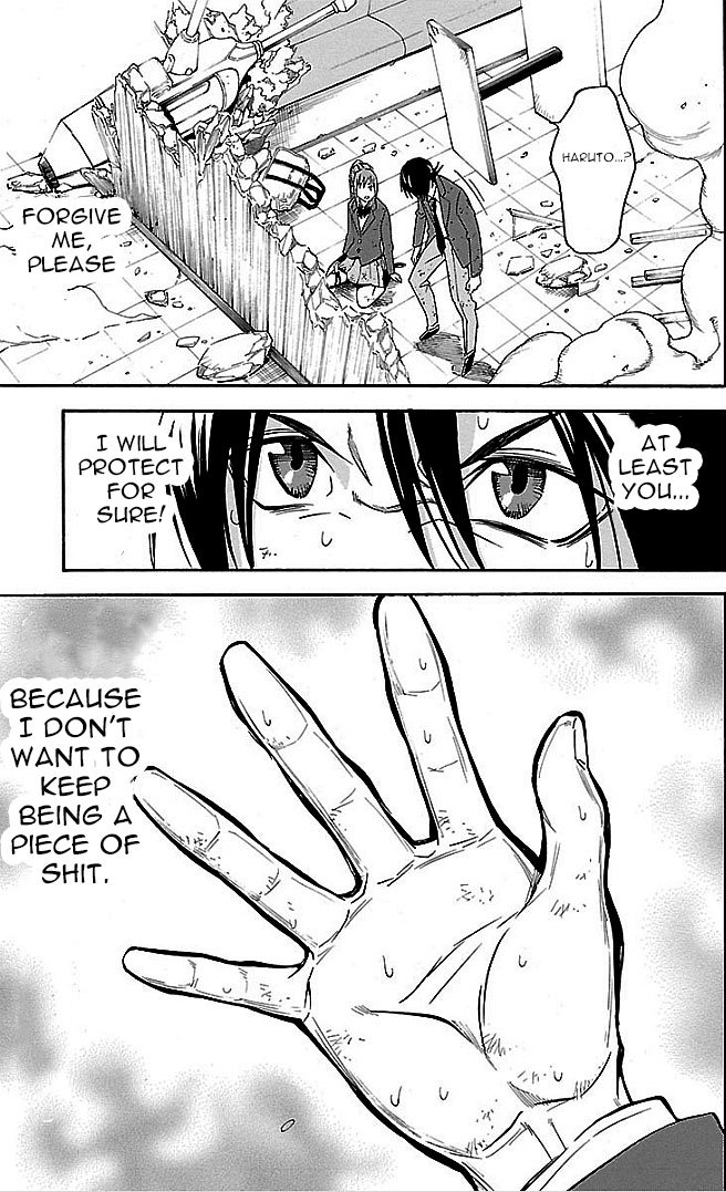 Versus Earth Chapter 2 page 28 - Chapter 2: Hammer Of Determination