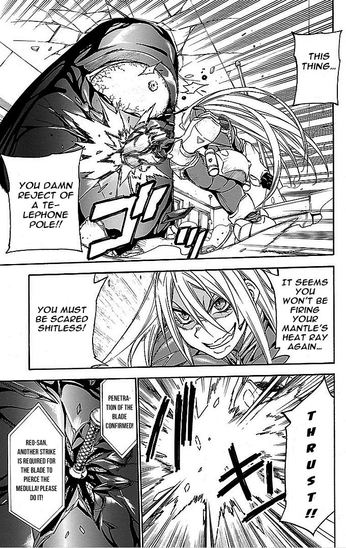 Versus Earth Chapter 2 page 8 - Chapter 2: Hammer Of Determination