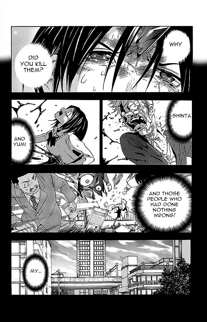Versus Earth Chapter 3 page 11 - Chapter 3: A Rush In The Night