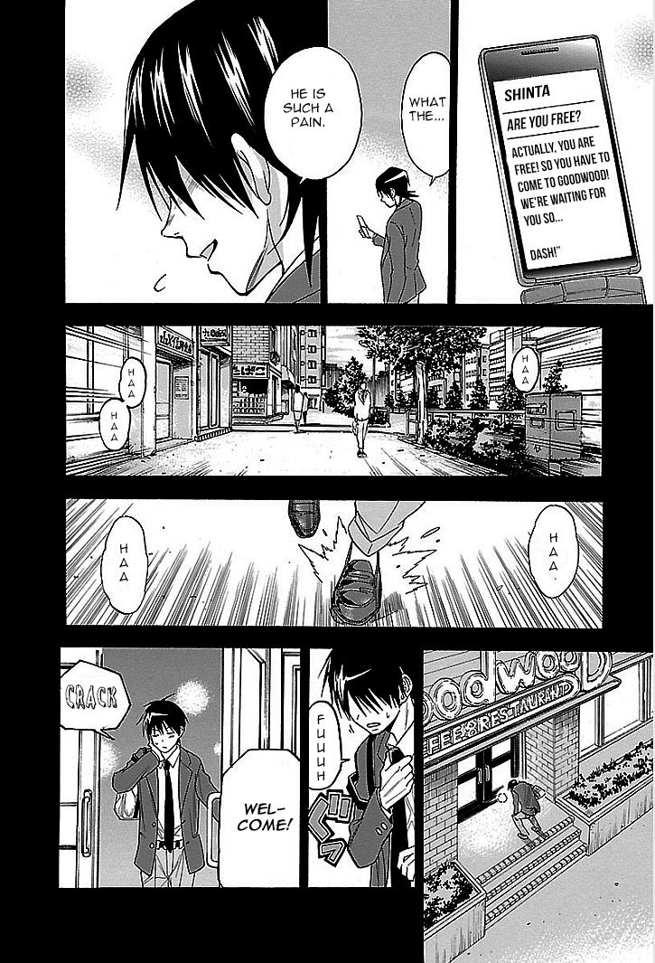 Versus Earth Chapter 3 page 13 - Chapter 3: A Rush In The Night