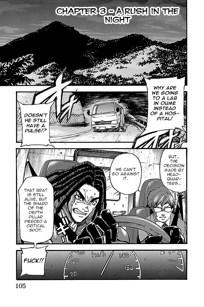 Versus Earth Chapter 3 page 2 - Chapter 3: A Rush In The Night