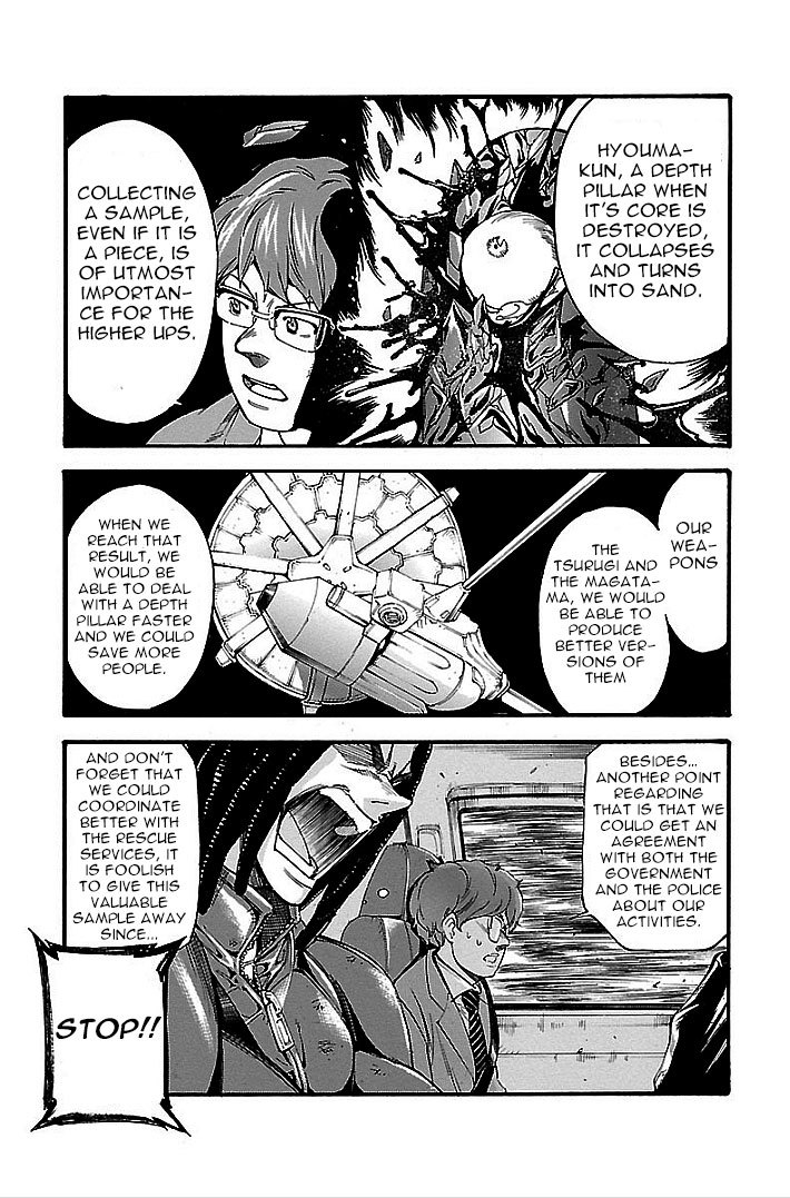 Versus Earth Chapter 3 page 4 - Chapter 3: A Rush In The Night