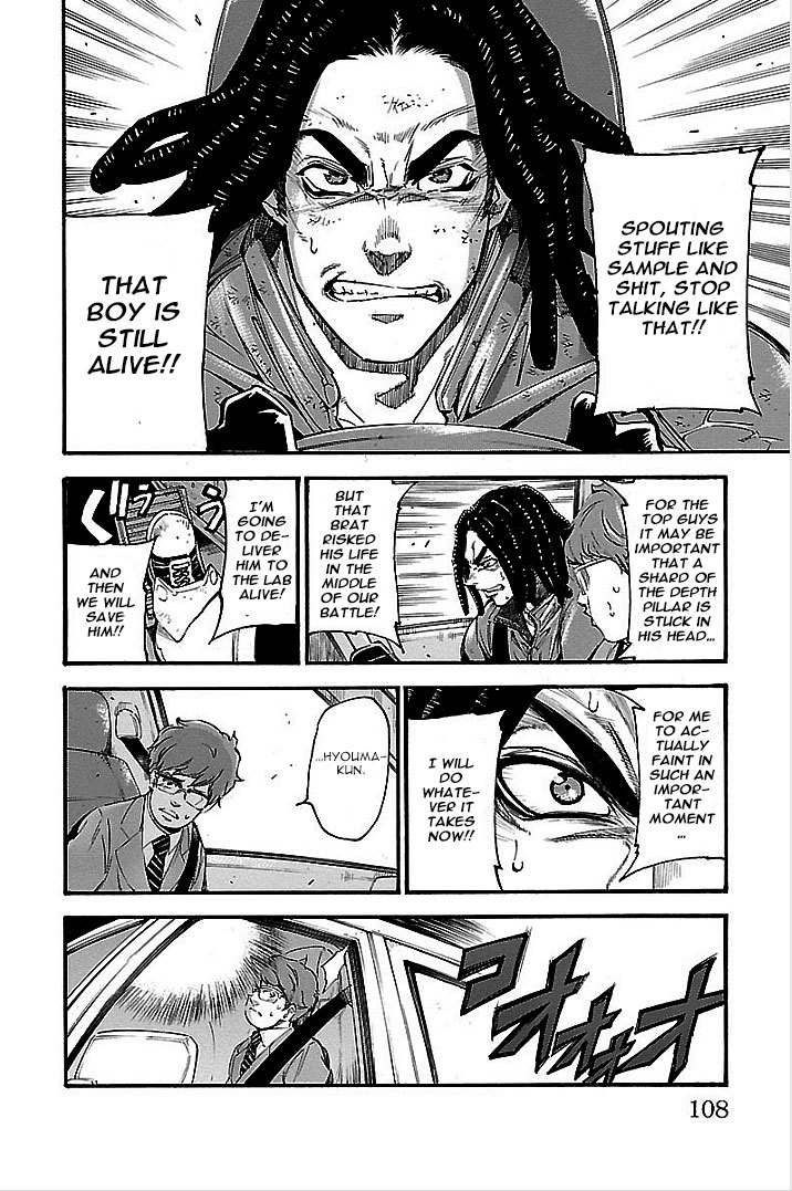 Versus Earth Chapter 3 page 5 - Chapter 3: A Rush In The Night
