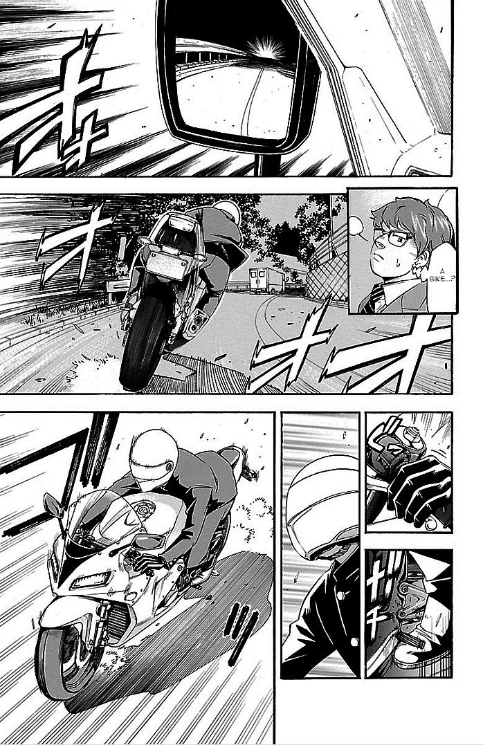 Versus Earth Chapter 3 page 6 - Chapter 3: A Rush In The Night