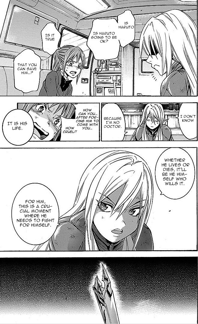 Versus Earth Chapter 3 page 8 - Chapter 3: A Rush In The Night