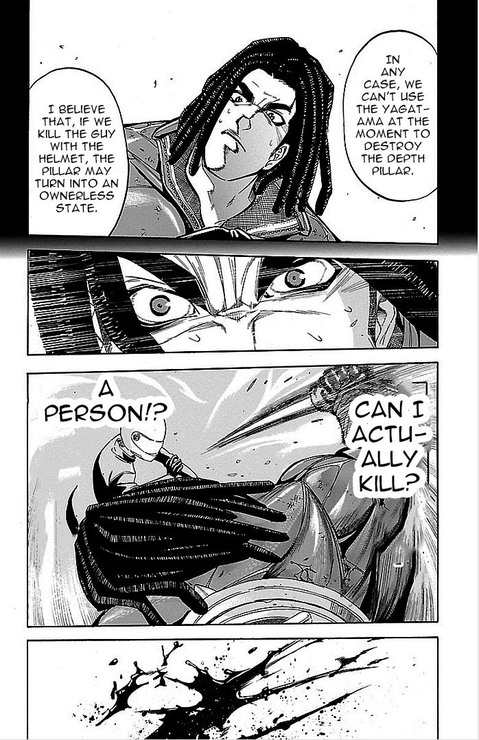 Versus Earth Chapter 4 page 17 - Chapter 4: Black Flame and Red Blade