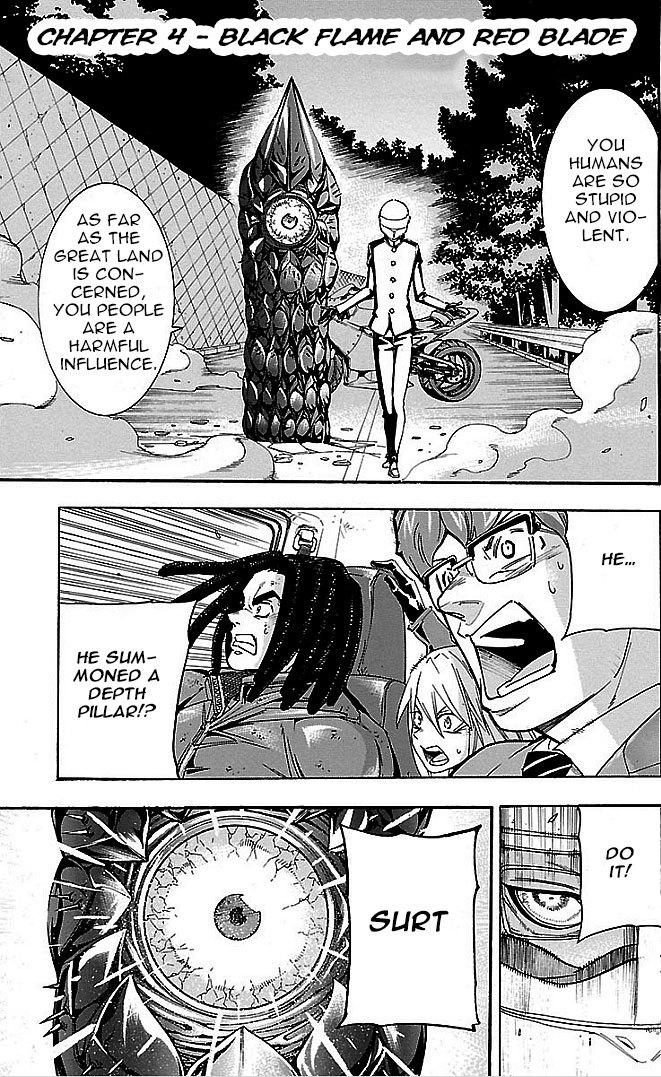Versus Earth Chapter 4 page 2 - Chapter 4: Black Flame and Red Blade