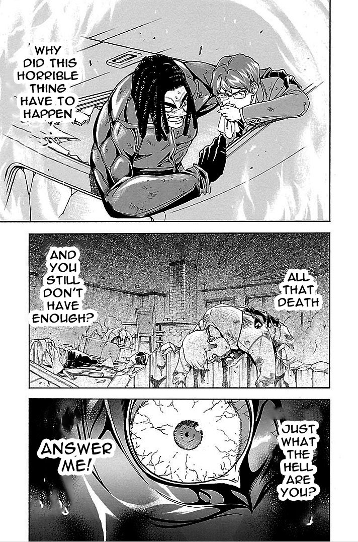Versus Earth Chapter 4 page 7 - Chapter 4: Black Flame and Red Blade