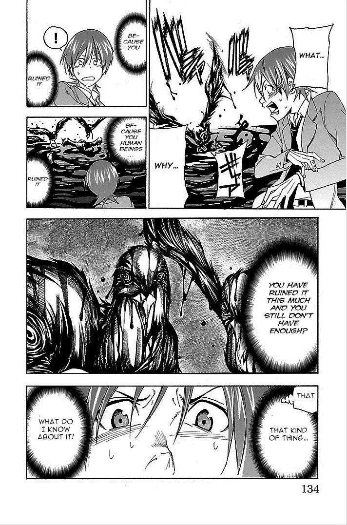 Versus Earth Chapter 4 page 9 - Chapter 4: Black Flame and Red Blade