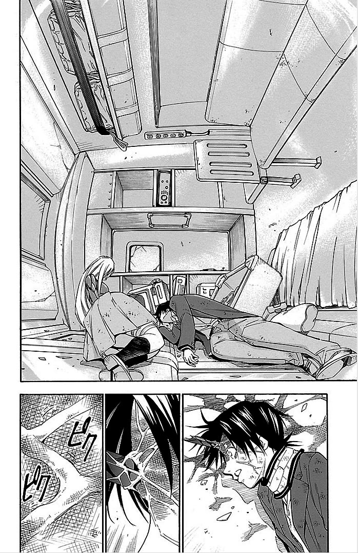 Versus Earth Chapter 5 page 13 - Chapter 5: Overwhelming Night