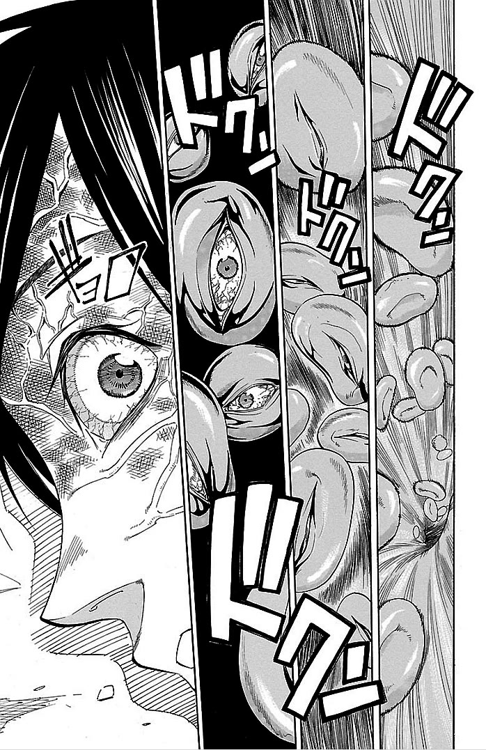 Versus Earth Chapter 5 page 14 - Chapter 5: Overwhelming Night
