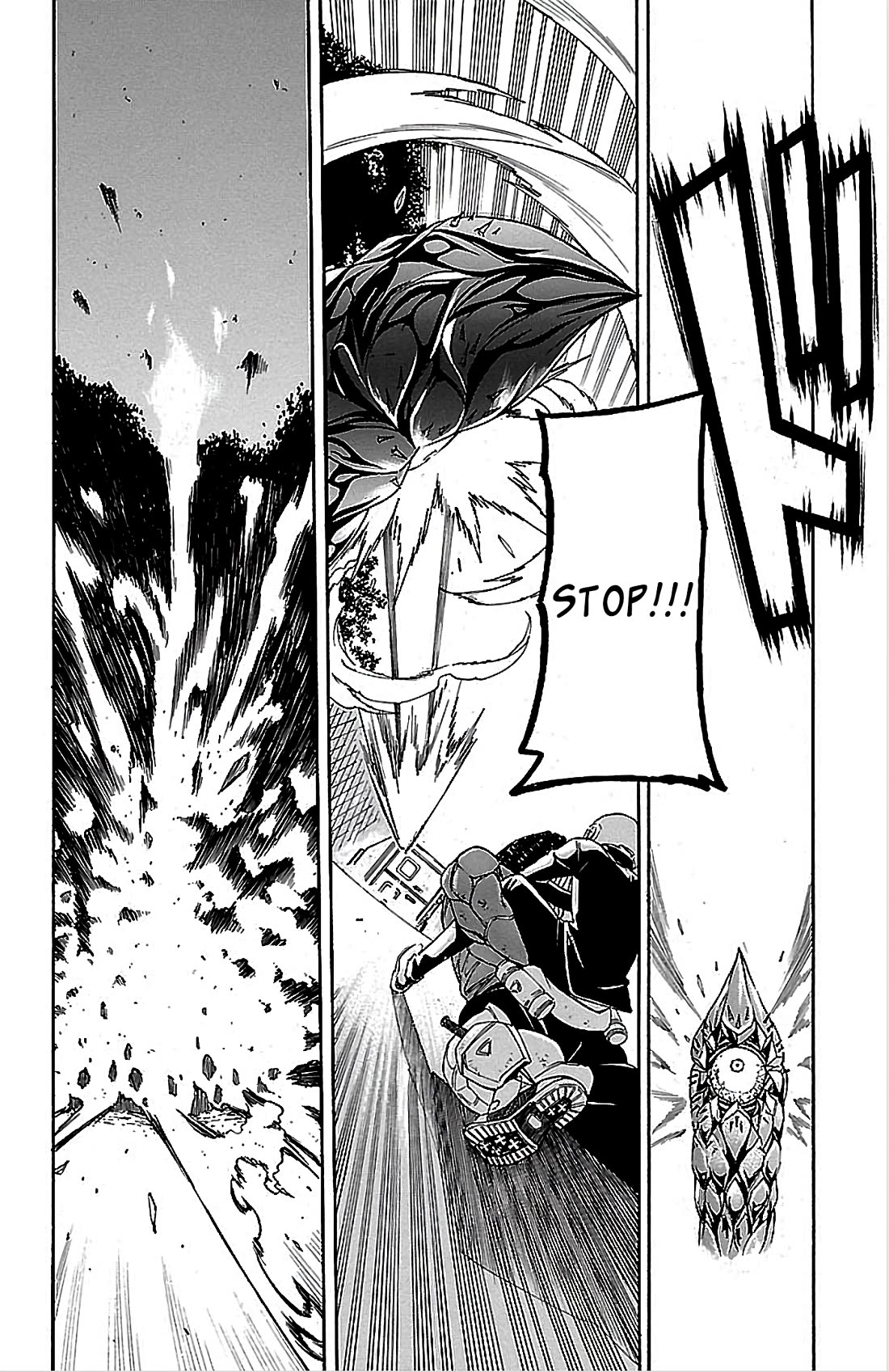 Versus Earth Chapter 5 page 19 - Chapter 5: Overwhelming Night