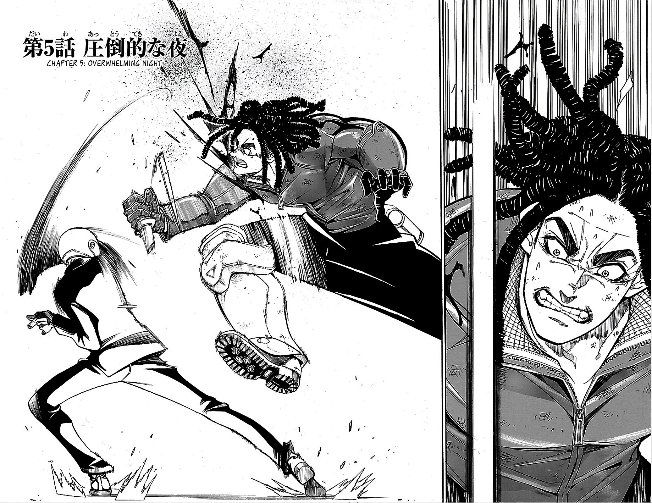 Versus Earth Chapter 5 page 2 - Chapter 5: Overwhelming Night