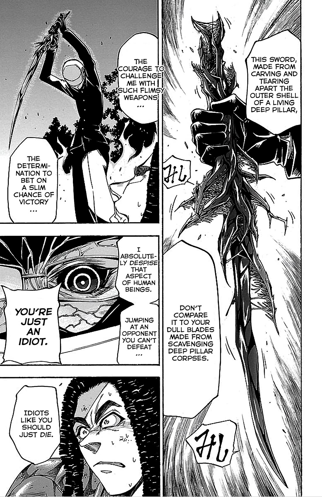 Versus Earth Chapter 5 page 4 - Chapter 5: Overwhelming Night