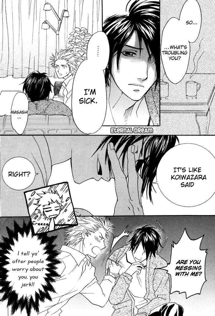 Versus x Lovers Chapter 3 page 11 - Chapter 3