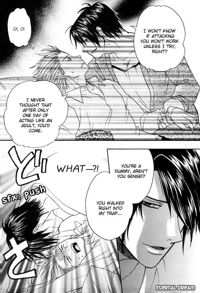 Versus x Lovers Chapter 3 page 13 - Chapter 3