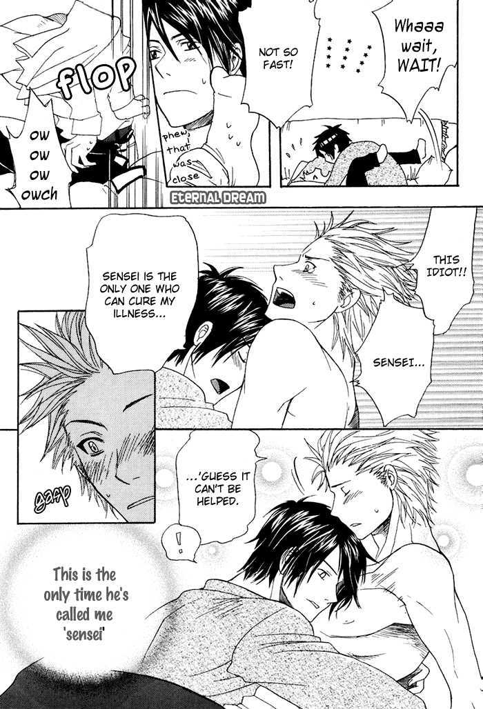 Versus x Lovers Chapter 3 page 14 - Chapter 3