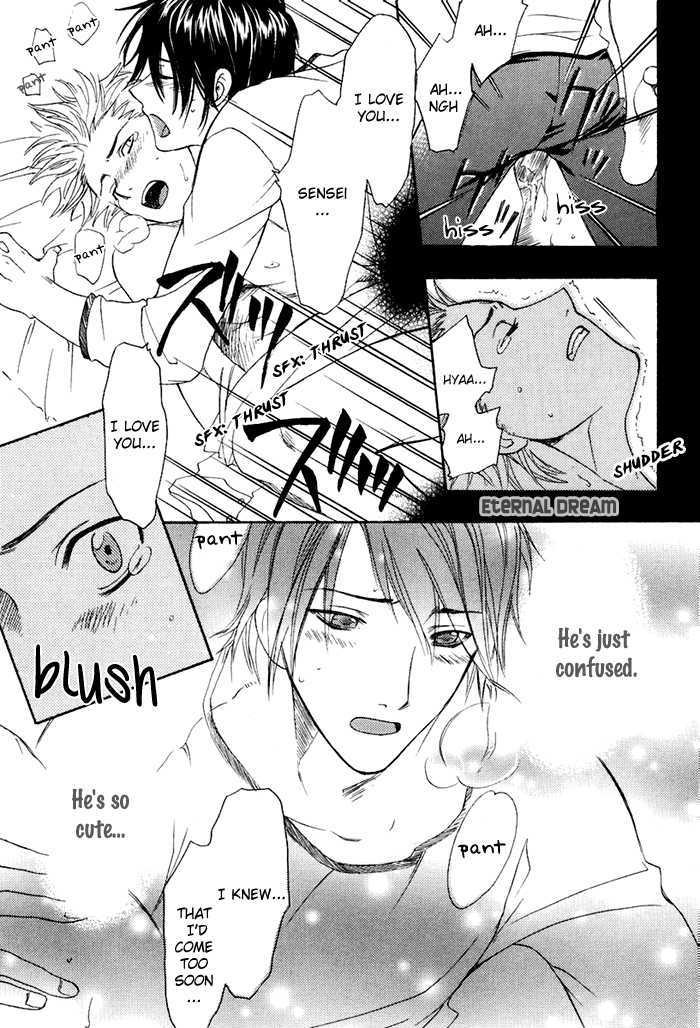 Versus x Lovers Chapter 3 page 18 - Chapter 3