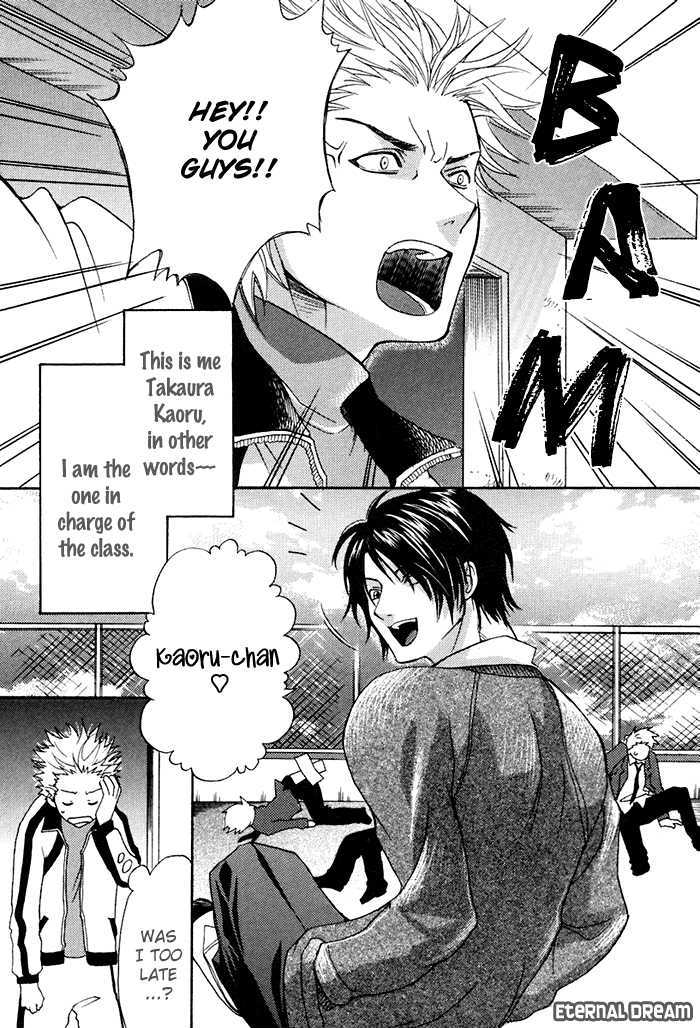 Versus x Lovers Chapter 3 page 3 - Chapter 3