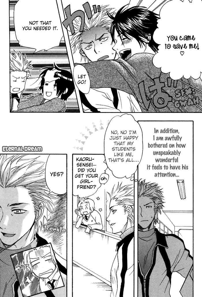 Versus x Lovers Chapter 3 page 4 - Chapter 3