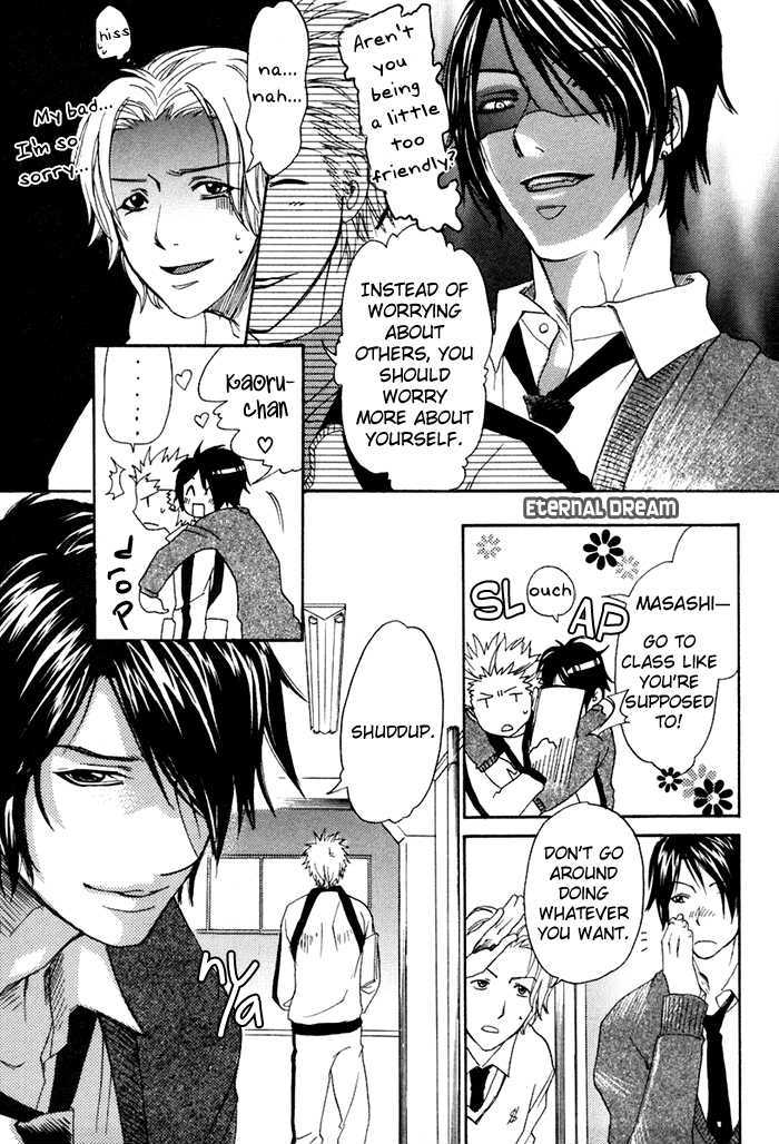 Versus x Lovers Chapter 3 page 5 - Chapter 3
