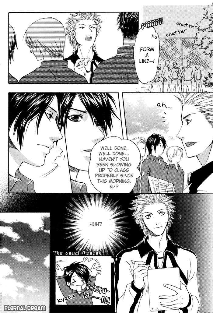 Versus x Lovers Chapter 3 page 6 - Chapter 3