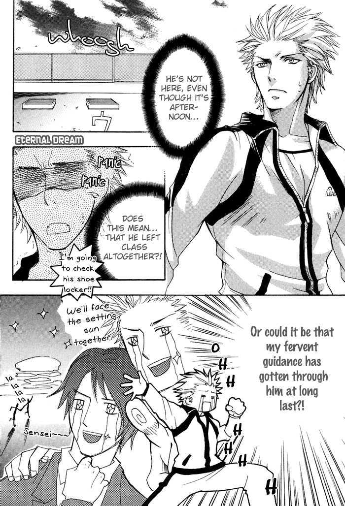 Versus x Lovers Chapter 3 page 7 - Chapter 3