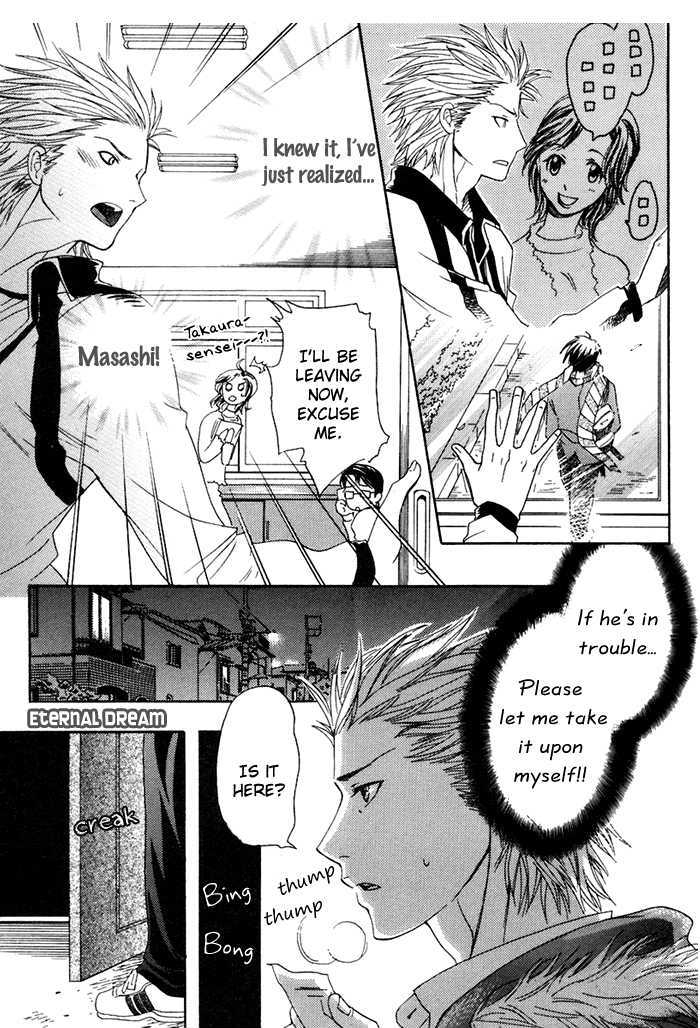 Versus x Lovers Chapter 3 page 9 - Chapter 3