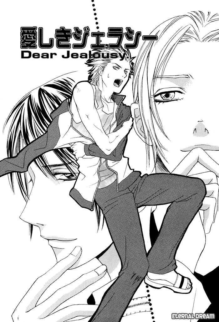 Versus x Lovers Chapter 4 page 1 - Chapter 4