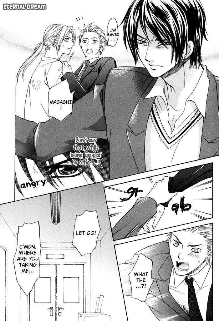 Versus x Lovers Chapter 4 page 11 - Chapter 4