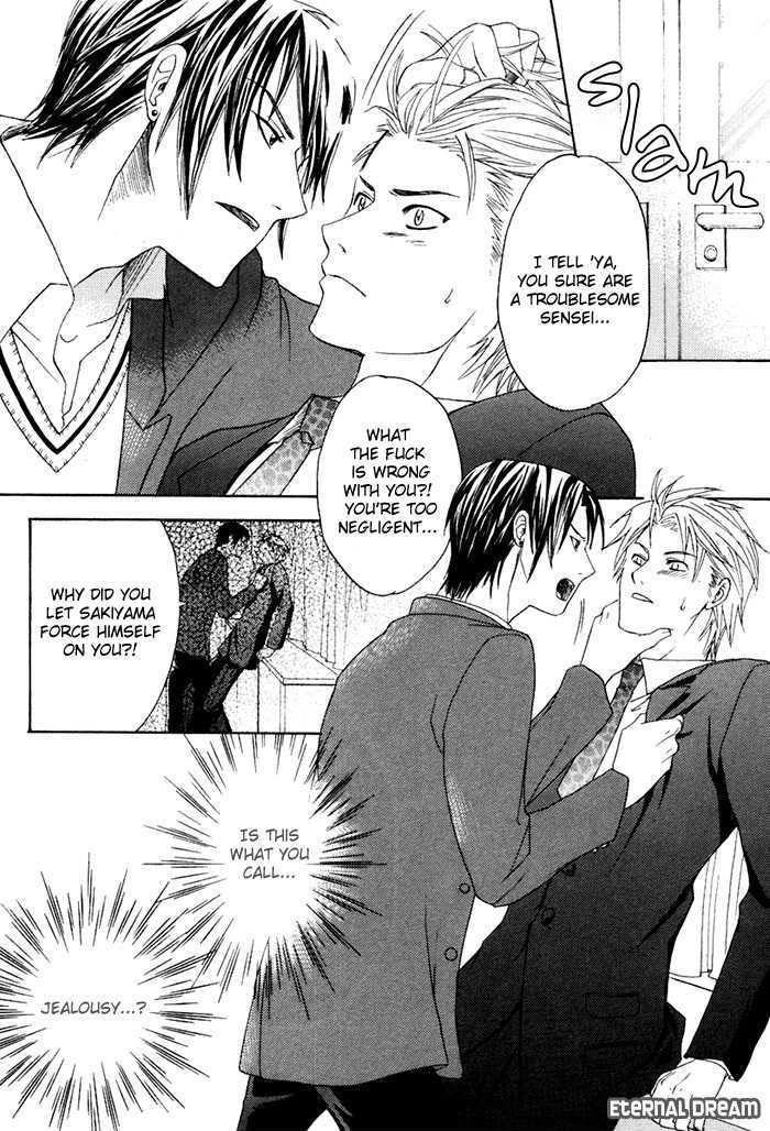 Versus x Lovers Chapter 4 page 12 - Chapter 4