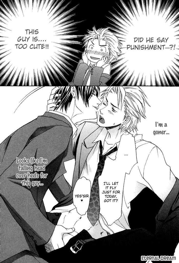 Versus x Lovers Chapter 4 page 14 - Chapter 4